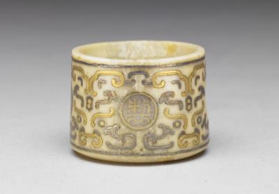 图片[2]-Ivory thumb ring with gold and silver inlay, with red sandalwood box, Qing dynasty, Qianlong reign (1736-1795)-China Archive